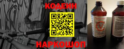 бутик Балашиха