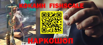 таблы Балаково