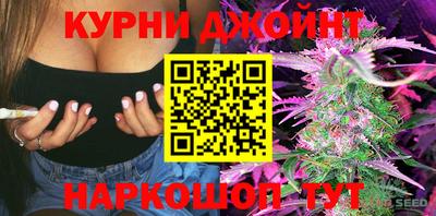 дживик Балахна