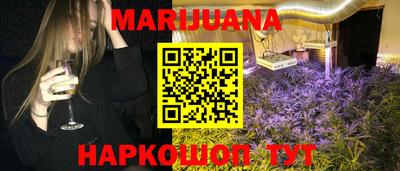 дживик Балахна