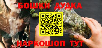 таблы Балаково
