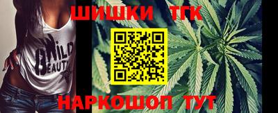 таблы Балаково