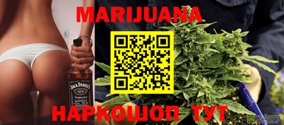 таблы Балаково
