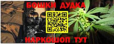 таблы Балаково
