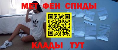 бутик Балашиха