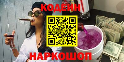 дживик Балахна