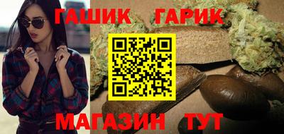 дживик Балахна