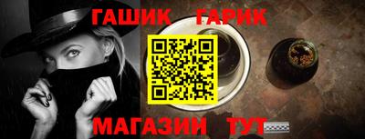 таблы Балаково