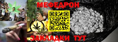 бутик Балашиха